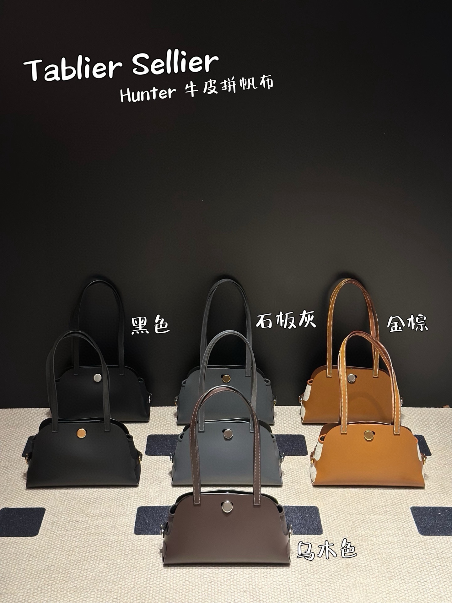 [다바오] 에르메스 타블리에 핸드백