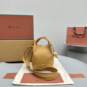 [세터] 로로피아나 마이크로 베일 백 옐로우 14*14*18