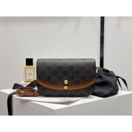 [팬더] 셀린느 듀오 크로스 바디 백 브라운 20*13*6